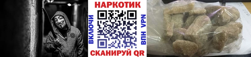 Где продают наркотики Соль-Илецк COCAIN  Меф  А ПВП  ГАШИШ 