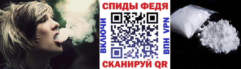 АМФ 97%  хочу наркоту  Соль-Илецк 