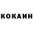 МЕФ кристаллы Dmitriy Krohin
