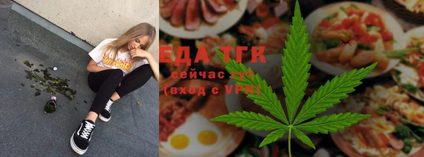 амф Михайловск