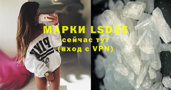 2c-b Михайловка
