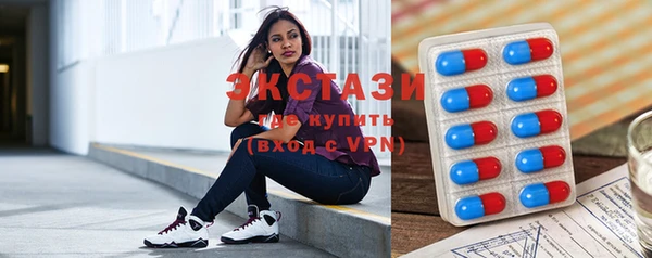 амф Михайловск