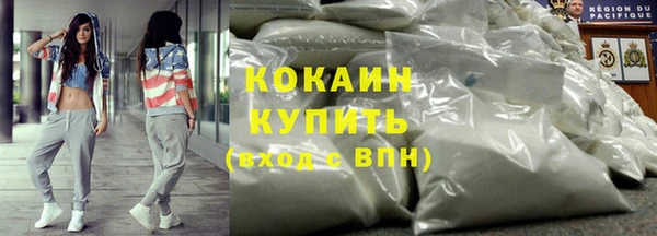 амф Михайловск
