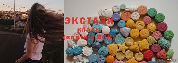 наркотики Михайлов