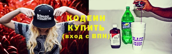 наркотики Михайлов