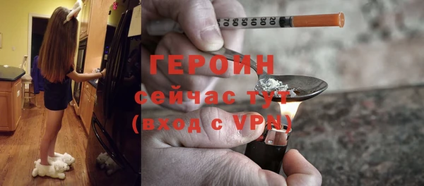 амф Михайловск
