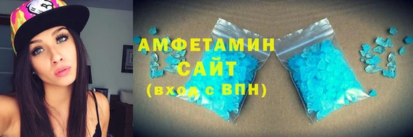 наркотики Михайлов