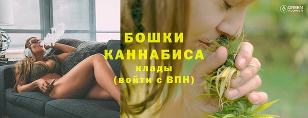 наркотики Михайлов