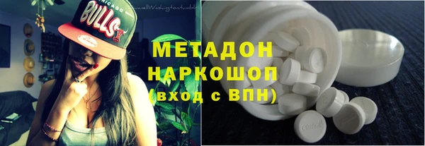 амф Михайловск