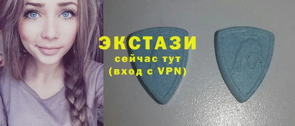 2c-b Михайловка