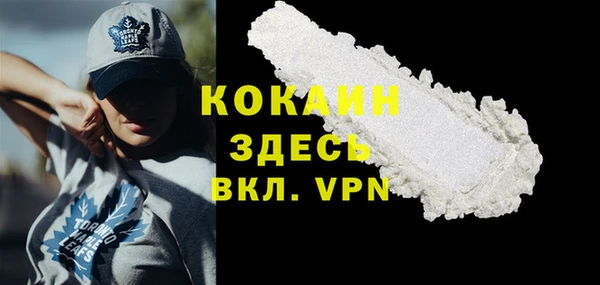 2c-b Михайловка