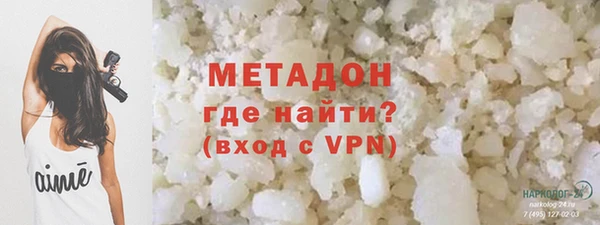 амф Михайловск