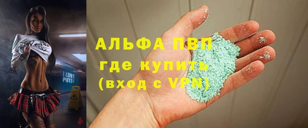 наркотики Михайлов