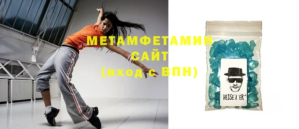 2c-b Михайловка