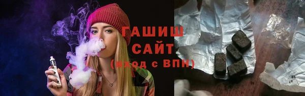 наркотики Михайлов