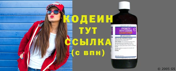 2c-b Михайловка