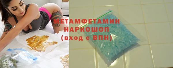 наркотики Михайлов
