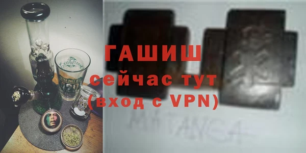 амф Михайловск