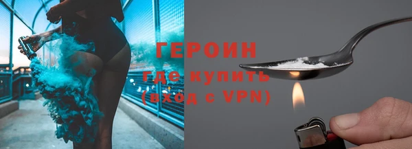 2c-b Михайловка