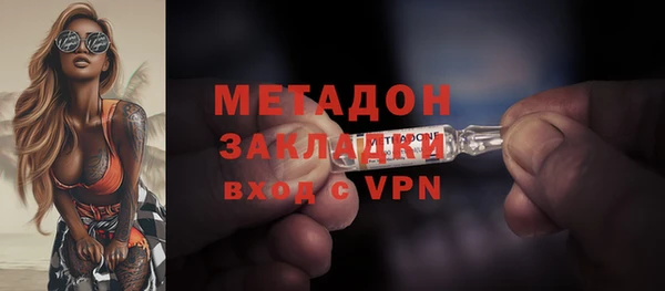 наркотики Михайлов