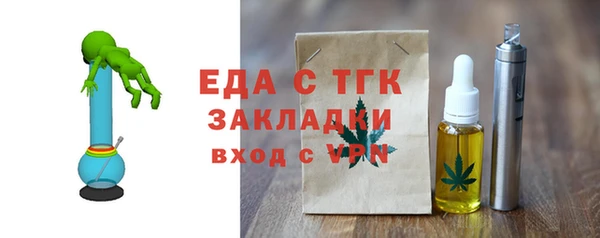 2c-b Михайловка