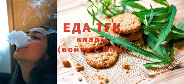 амф Михайловск