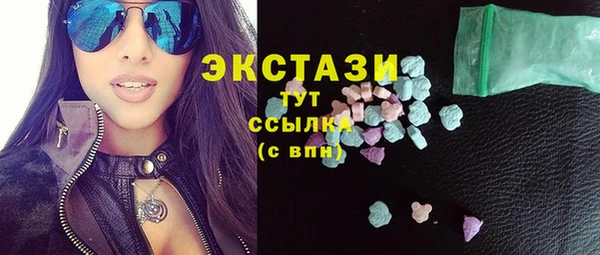 2c-b Михайловка