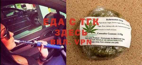 2c-b Михайловка