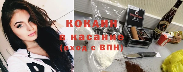 наркотики Михайлов