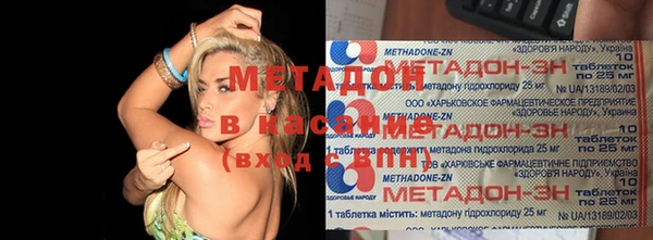 амф Михайловск
