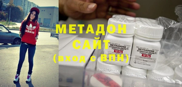 наркотики Михайлов