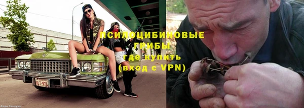 наркотики Михайлов