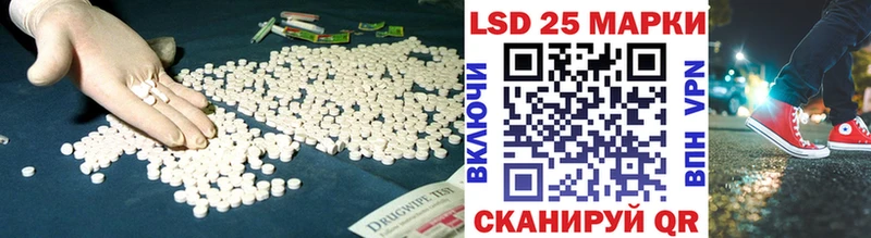ЛСД экстази ecstasy  Соль-Илецк 