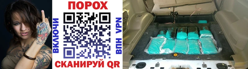 МЕТАМФЕТАМИН витя  мега ссылка  Соль-Илецк  цена  